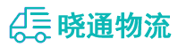 长沙到淮北物流公司